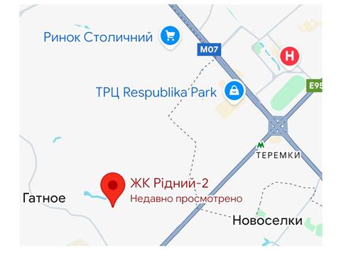 комерційна за адресою Грушевського пров., 12