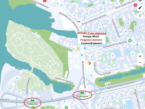 квартира по адресу Днепровская набережная ул., 14