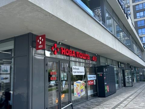 квартира по адресу Олександра Олеся ул., 4-А