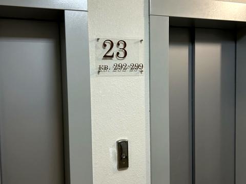 квартира по адресу Олександра Олеся ул., 4-А