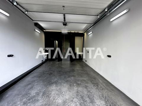 квартира за адресою Київська вул., 3
