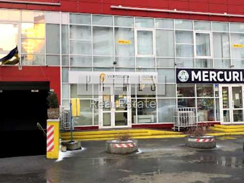 комерційна за адресою Олександра Мишуги вул., 10