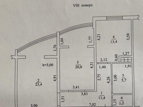 квартира за адресою Одеса, Незалежності вул., 11/2