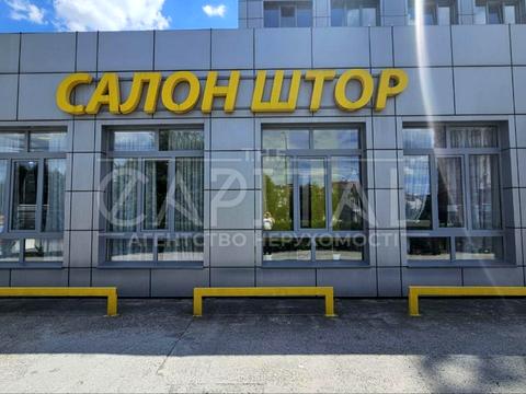 коммерческая по адресу Білоцерківська ул., 1