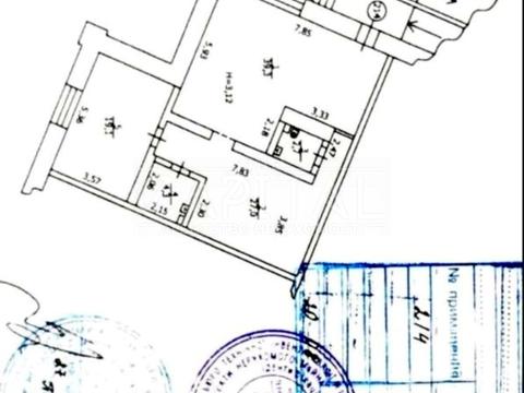 коммерческая по адресу Срибнокильская ул., 2-А