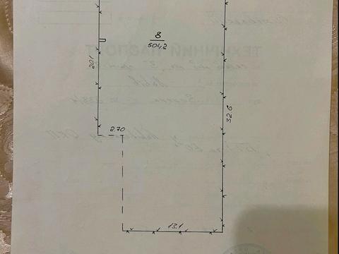 коммерческая по адресу Зеленая ул., 238б