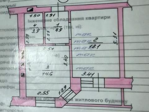 квартира по адресу Богдана Хмельницкого бульв., 4
