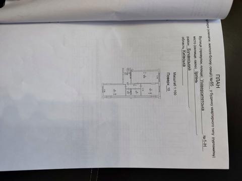 квартира за адресою Університетська вул., 1л