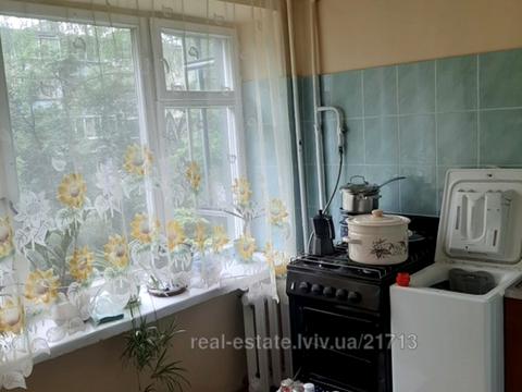 квартира за адресою Енергетична вул., 14