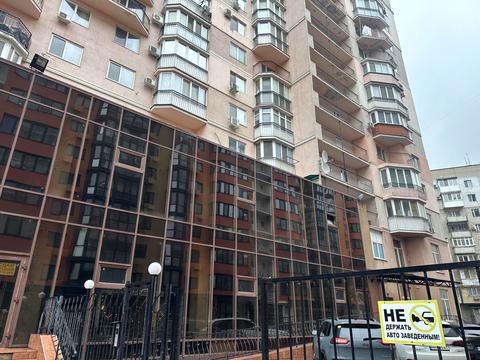 квартира по адресу Алексея Вадатурского ул. (Маршала Малиновского), 16б