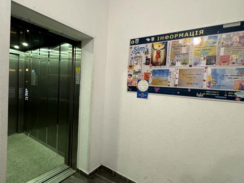 квартира за адресою Волошкова вул., 18/1