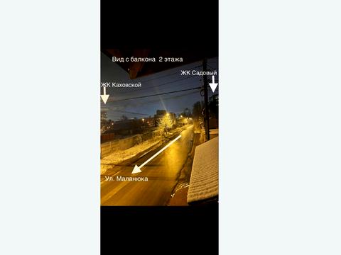 дом по адресу Евгения Маланюка ул. (Степана Сагайдака)