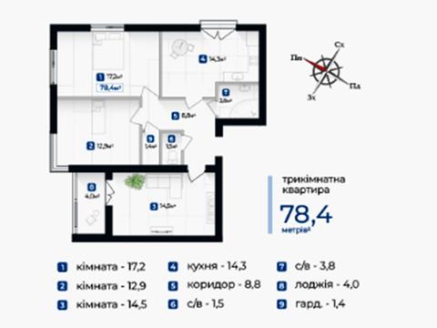 квартира за адресою Олександра Довженка вул., (Будинок 13)