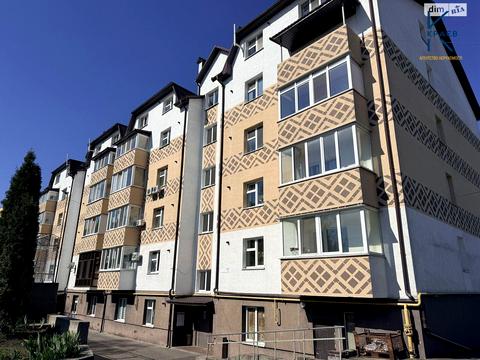 квартира по адресу Казацкая ул., 46