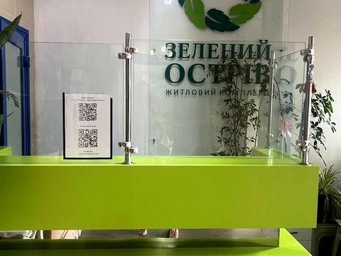 квартира за адресою Київ, Авіаконструктора Ігоря Сікорського вул. (Танкова), 1