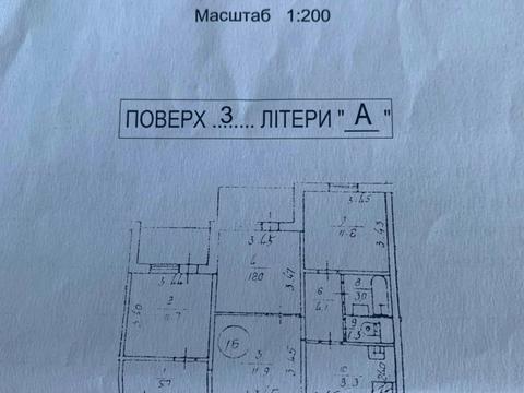 квартира по адресу Александры Экстер ул. (Цветаевой Марины), 10/87