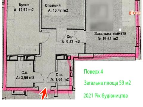 квартира по адресу Выговского ул. (Суворова), 2-Д/5