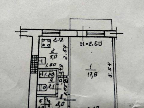 квартира по адресу Академика Королёва ул., 31-А