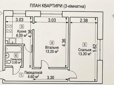 квартира за адресою Київ, Князів Острозьких вул. (Московська), 24