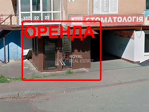 комерційна за адресою В'ячеслава Чорновола вул., 2