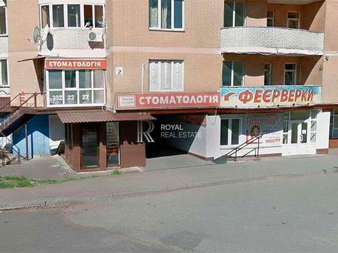 комерційна за адресою В'ячеслава Чорновола вул., 2