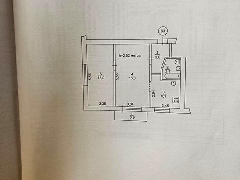 квартира за адресою Металургів просп., 27
