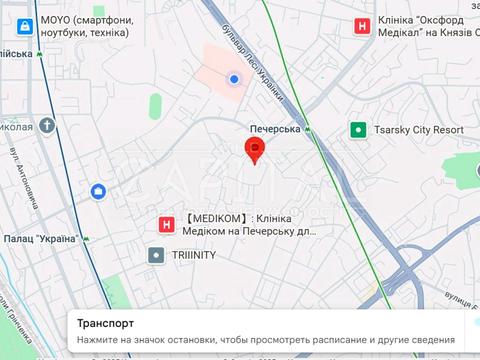 коммерческая по адресу Евгения Коновальца ул. (Щорса), 36-Б