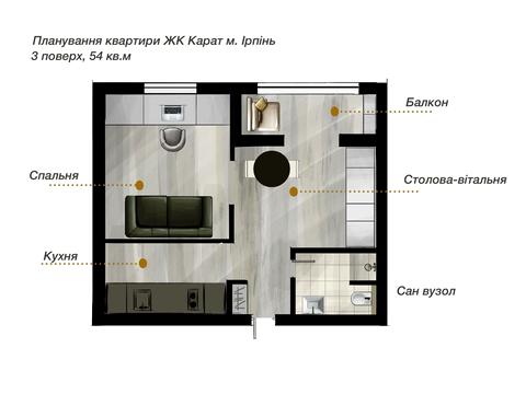 квартира за адресою Університетська вул., (Будинок 1)