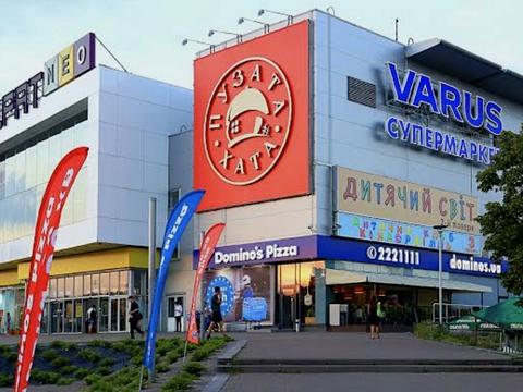 квартира за адресою Чорних Запорожців вул. (Петра Запорожця), 8-Б
