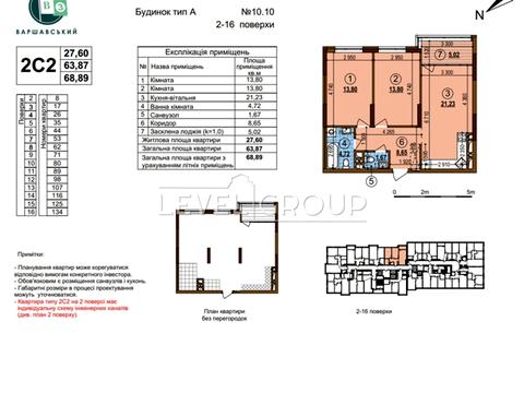 квартира за адресою Олександра Олеся вул., (Будинок 10.10)