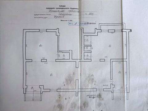 комерційна за адресою Галицька вул., 203