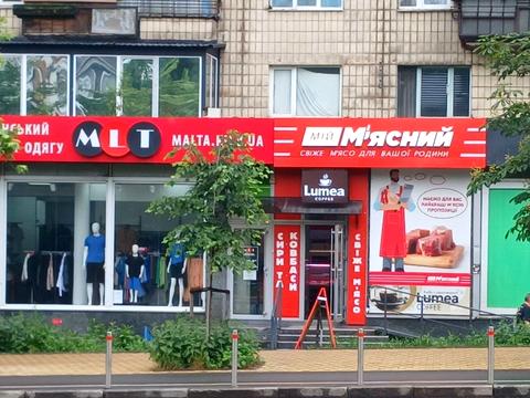 квартира по адресу Митрополита Василия Липковского ул. (Урицкого), 28