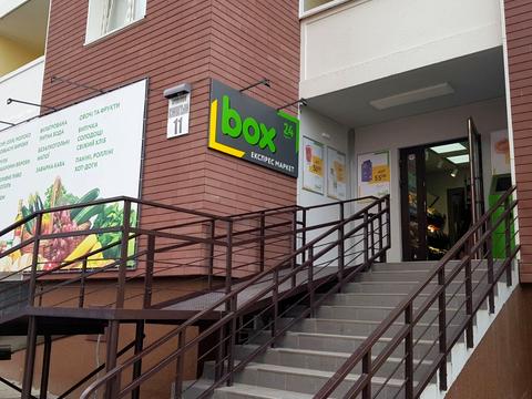 квартира за адресою Ясинуватський пров., 10