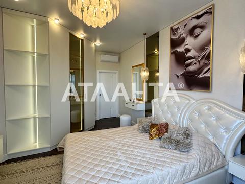 квартира за адресою Одеса, Полуничний пров., 24