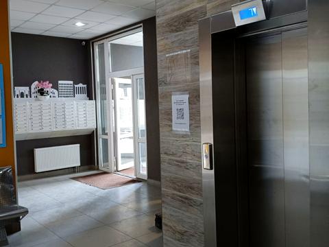 квартира по адресу Ракетная ул., (Будинок 1)