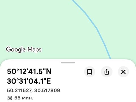 1868053371966620
