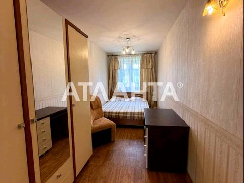 квартира по адресу Космонавтов ул., 27/1
