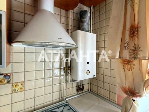 квартира по адресу Космонавтов ул., 27/1