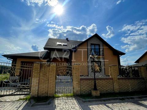 будинок за адресою Розкішна
