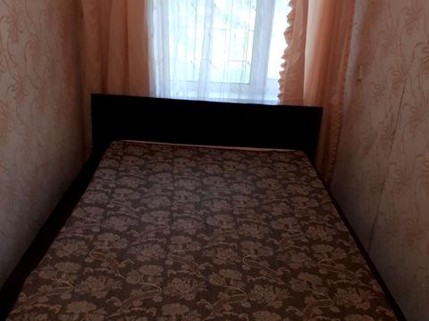 квартира за адресою Паркова вул. (Чубаря), 4