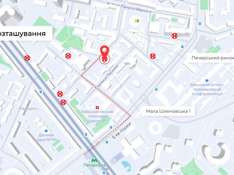 квартира за адресою Мала Шияновська вул. (Немировича-Данченка), 1