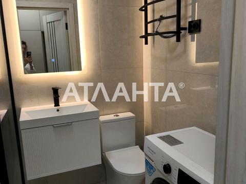 квартира по адресу Профсоюзная ул., 9-А
