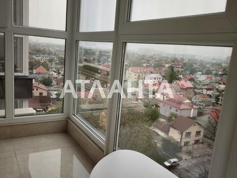 квартира по адресу Профсоюзная ул., 9-А