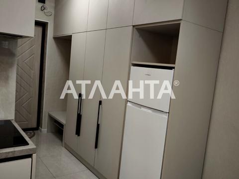 квартира по адресу Профсоюзная ул., 9-А
