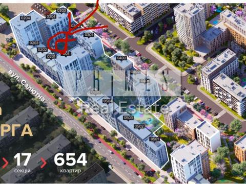 коммерческая по адресу Салютная ул., 2к6