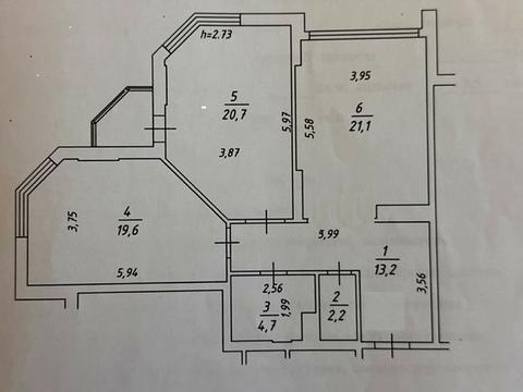 квартира по адресу Вячеслава Черновола ул., 11