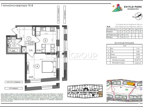 квартира за адресою Київ, Столичне шосе, 3