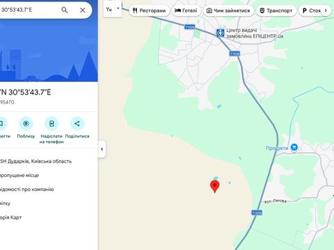участок по адресу 