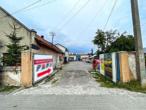 комерційна за адресою Винники, Галицька вул., 69