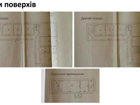 коммерческая по адресу Шелковичная ул., 34